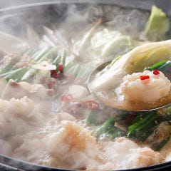 焼鳥ともつ鍋のお店 串壱竜〜くしいちりゅう〜