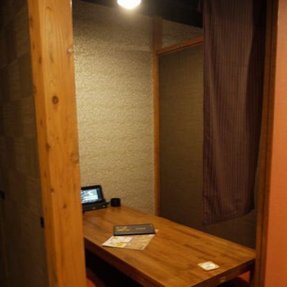 美味しいお店が見つかる 高知県 居酒屋 個室 おすすめ人気レストラン ぐるなび