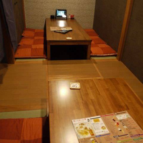 焼鳥居酒屋 鬼てんぐう 高知店 高知市 居酒屋 ぐるなび
