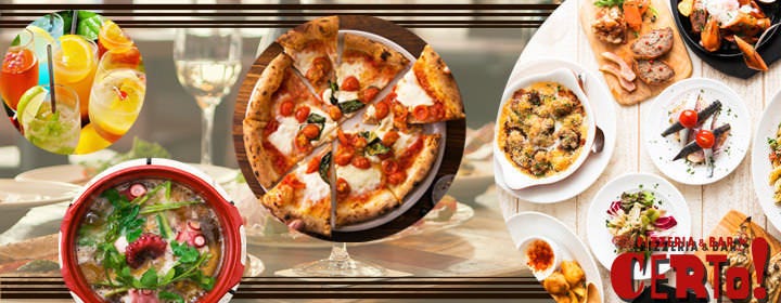 Frutti di Mare（フルッティ ディ マーレ）横浜