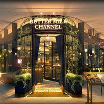 横浜 記念日のディナー 食事 2 000円以内 おすすめ人気レストラン ぐるなび 横浜 記念日のディナー 食事 2 000円以内 おすすめ人気レストラン ぐるなび