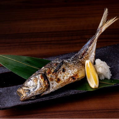 こもれび 池袋店_黄金アジ