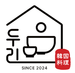 韓国家庭料理 ドゥリ