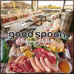 大阪ビジネスパークで忘年会におすすめな人気店特集