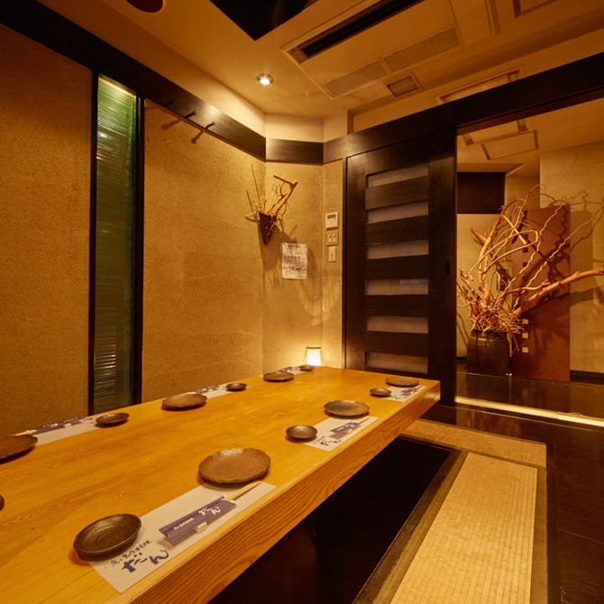 田町 個室居酒屋 だん 三田店 田町 三田 居酒屋 ぐるなび