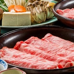 燕三条ワシントンホテル 銀座