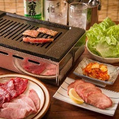焼肉 三年目の浮気 八丈島