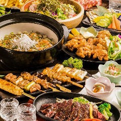 鍋食べ放題 3時間飲み放題個室居酒屋 素晴らしい日々 赤羽本店 赤羽 居酒屋 ぐるなび 鍋食べ放題 3時間飲み放題個室居酒屋 素晴らしい日々 赤羽本店 赤羽 居酒屋 ぐるなび
