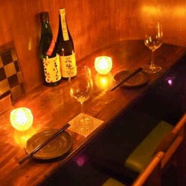 日本酒バル×個室居酒屋 新家  店内の画像