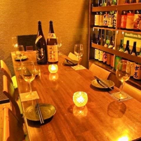 日本酒バル 個室居酒屋 新家 本八幡 居酒屋 ぐるなび 日本酒バル 個室居酒屋 新家 本八幡 居酒屋 ぐるなび