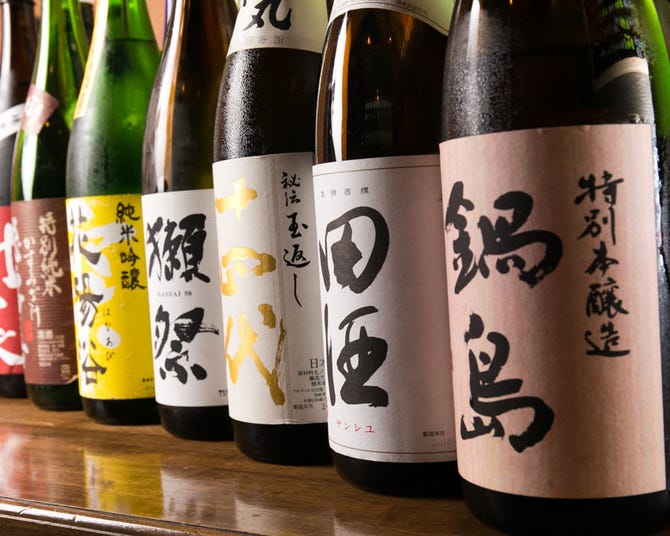 日本酒バル 個室居酒屋 新家 本八幡 居酒屋 ぐるなび