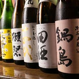 豊富な日本酒の他、ビールやカクテルもご提供。