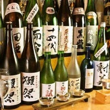 日本酒20種、ビール、サワー、ハイボール、ソフトドリンク各種、すべて飲み放題+おつまみが3品で3000円!!