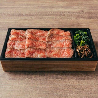 ゆったり個室 五反田の焼肉でおすすめ 人気の完全個室 ソファー席など ぐるなび