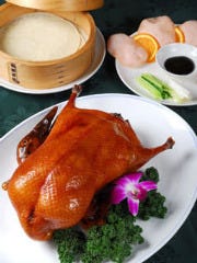 愛蓮 苦楽園店