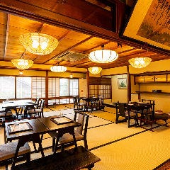 京料理 はり清