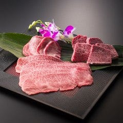 YAKINIKU竜ヶ丘