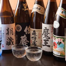 プレミアム銘柄も…本格焼酎ずらり