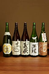 ふしきの