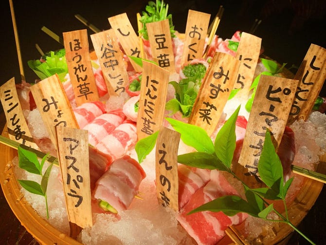 魁 河口湖 富士吉田 山中湖 居酒屋 ぐるなび 魁 河口湖 富士吉田 山中湖 居酒屋 ぐるなび