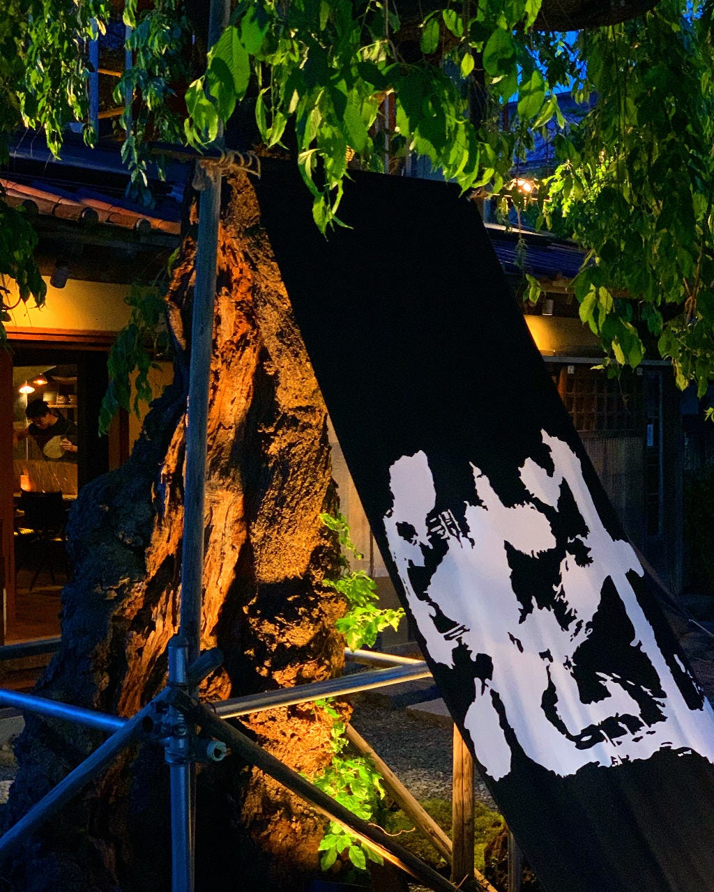 魁照片 河口湖 富士吉田 山中湖 居酒屋 Gurunavi 日本美食餐厅指南