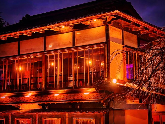 魁 河口湖 富士吉田 山中湖 居酒屋 ぐるなび