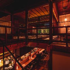 魁