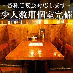 日本大通りで23時以降も食事ができるレストラン 居酒屋