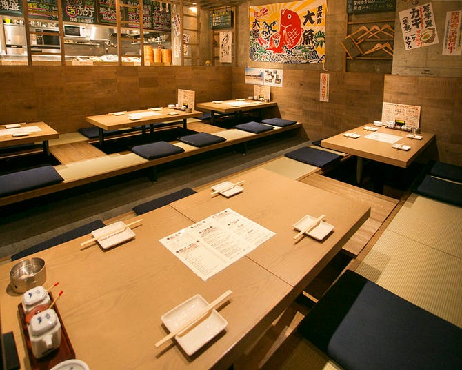 本日のセリ買い鮮魚 大魚 おおうお 恵比寿 居酒屋 ぐるなび