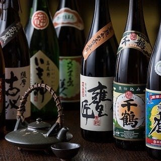 美食酒家 ゆめぜん  コースの画像