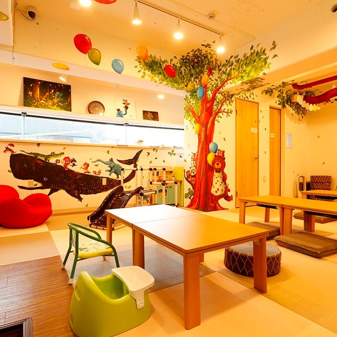 畳cafe Bar くまさん家 下北沢 カフェ ぐるなび
