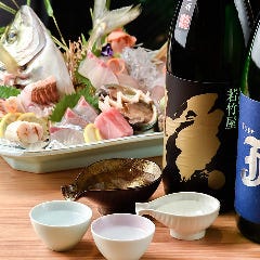 日本酒を愉しむ 和創作呑処 緩音