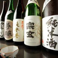 石川の地酒と美味い肴をご用意