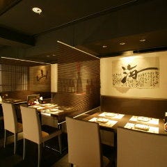 炉端・海鮮しゃぶしゃぶ 能登輪島