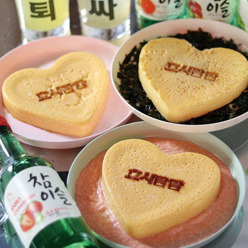 韓国料理 コリアンキッチン ホシタムタム 東岡崎店 東岡崎 居酒屋 Goo地図
