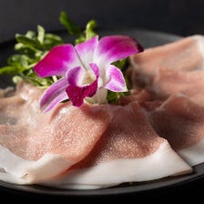 沖縄固有の貴重な『アグー豚』