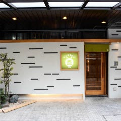 ジンギスカン 札幌大一 とうきょうスカイツリー駅前店 