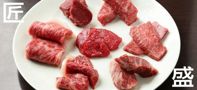 虎ノ門 肉と日本酒 新橋 焼肉 ぐるなび 虎ノ門 肉と日本酒 新橋 焼肉 ぐるなび