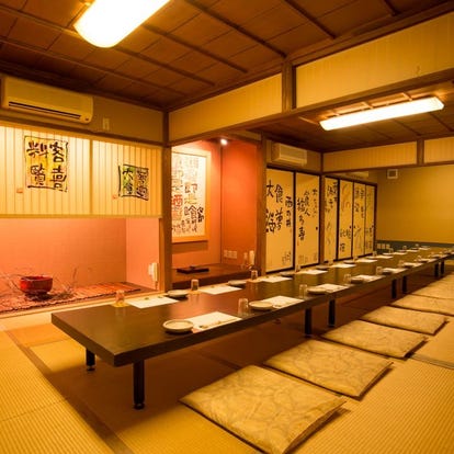 人気の美味い店 北三条駅近くの居酒屋でおすすめ 完全個室 飲み放題など ぐるなび