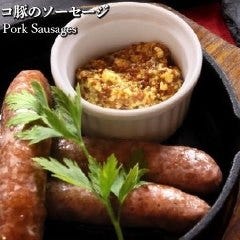 イベリコ豚のソーセージ