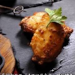 手羽中のスパイスマリネオーブン焼き