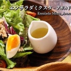 エンサラダミクスタ～アボカドソース～