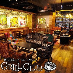 浜松駅周辺周辺 誕生日に食べたい 行きたい 連れて行って欲しいレストラン ディナー は 予算5千円 ランキング 1ページ gランキング 浜松駅周辺周辺 誕生日に食べたい 行きたい 連れて行って欲しいレストラン ディナー は 予算5千円 ランキング 1ページ gランキング