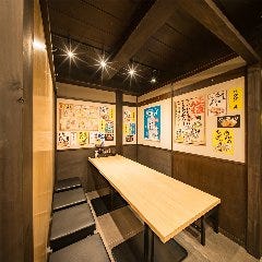 肉ト串 大衆酒場 一番手 梅田お初天神店