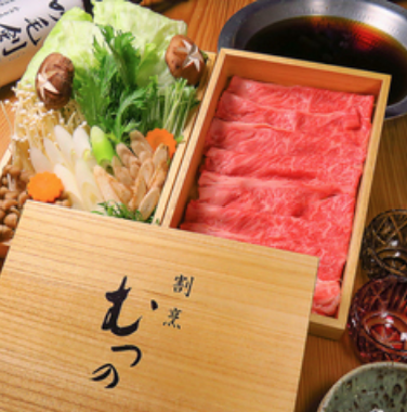 割烹 むつの はなれ