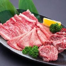 限定！リーズナブルな焼肉食べ放題