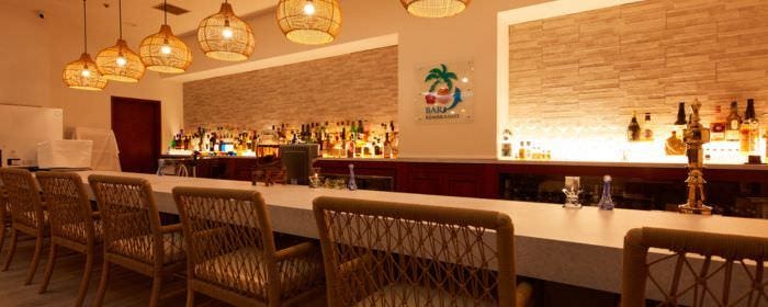 レンブラントホテル厚木 Bar Rembrandt 〜バー レンブラント〜