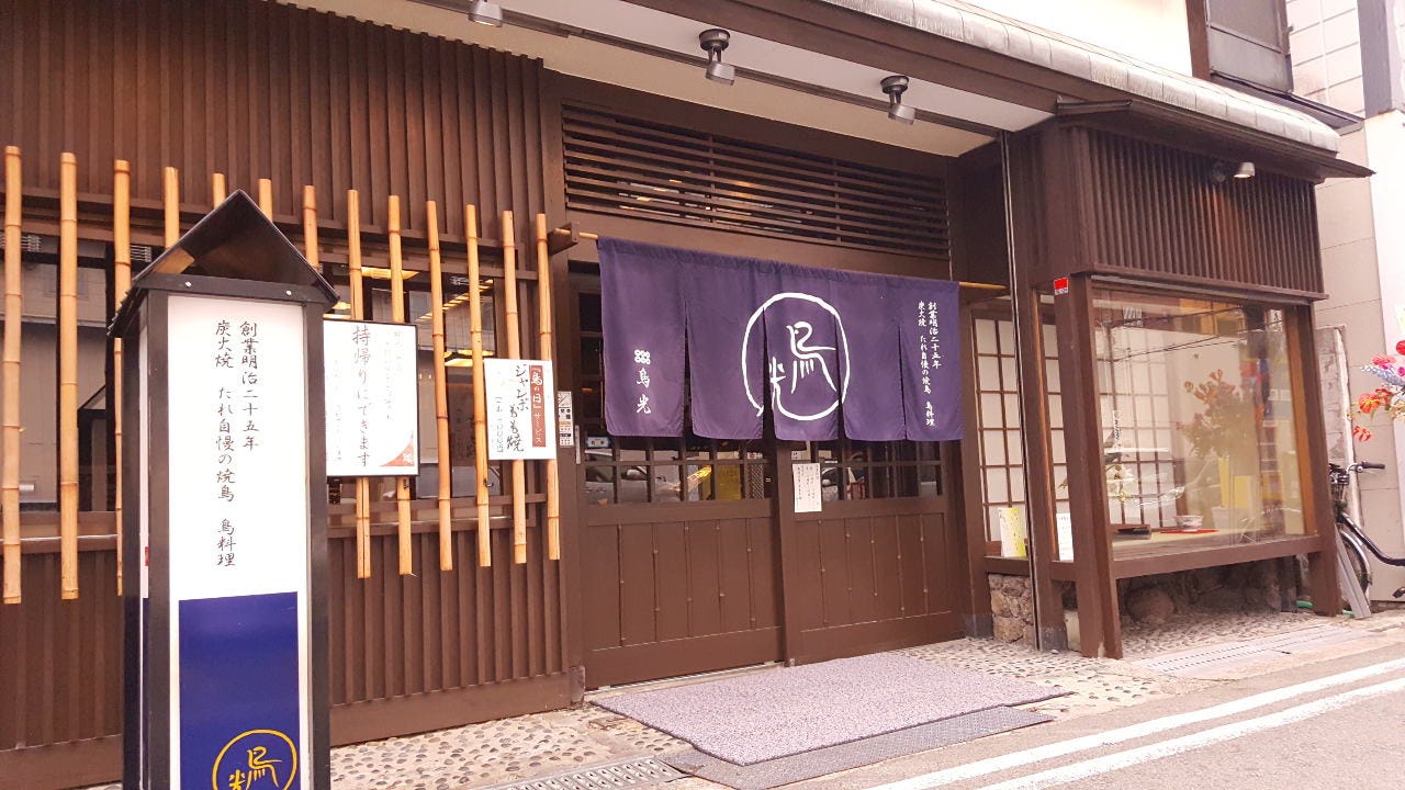 当時のメディア報道・掲載写真