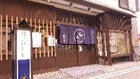 店舗は阪神尼崎北口から１分。