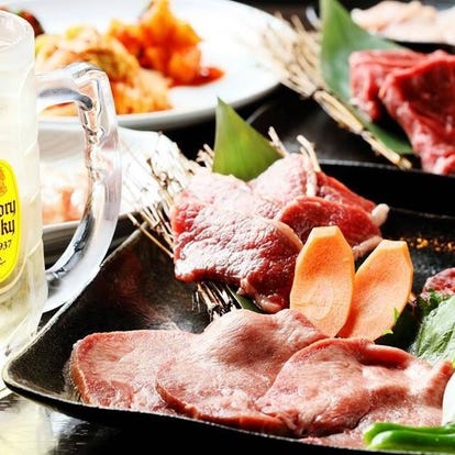 美味しいお店が見つかる すすきの駅周辺のジンギスカンでおすすめしたい人気のお店 ぐるなび 美味しいお店が見つかる すすきの駅周辺のジンギスカンでおすすめしたい人気のお店 ぐるなび